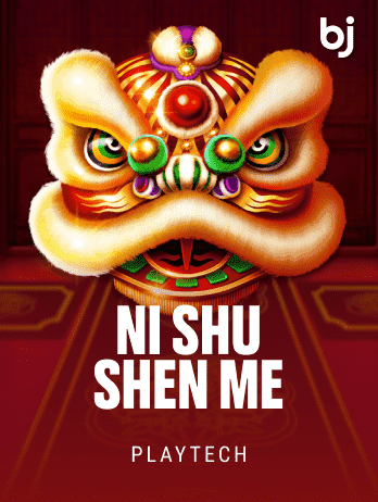 Ni Shu Shen Mepng thumbnail