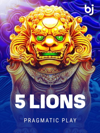 5 Lionspng thumbnail