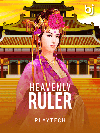 Heavenly Rulerpng thumbnail