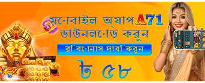 সেরা গেম, সেরা পুরস্কার